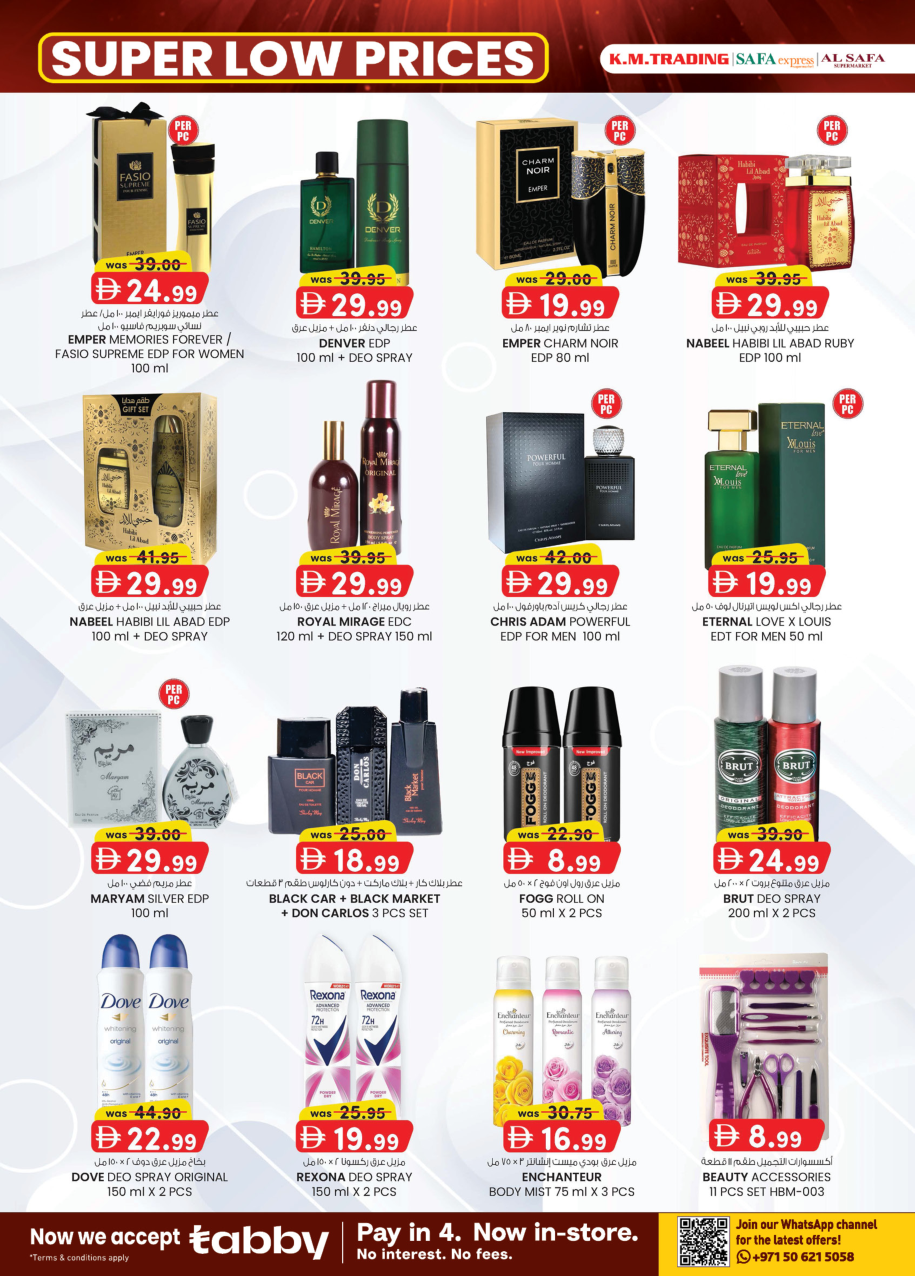 K.M. Trading Page 2