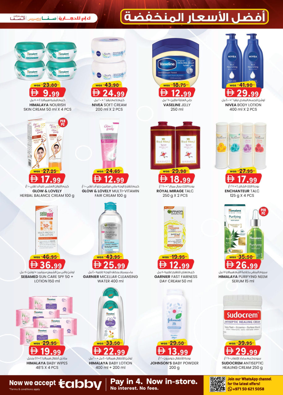 K.M. Trading Page 3