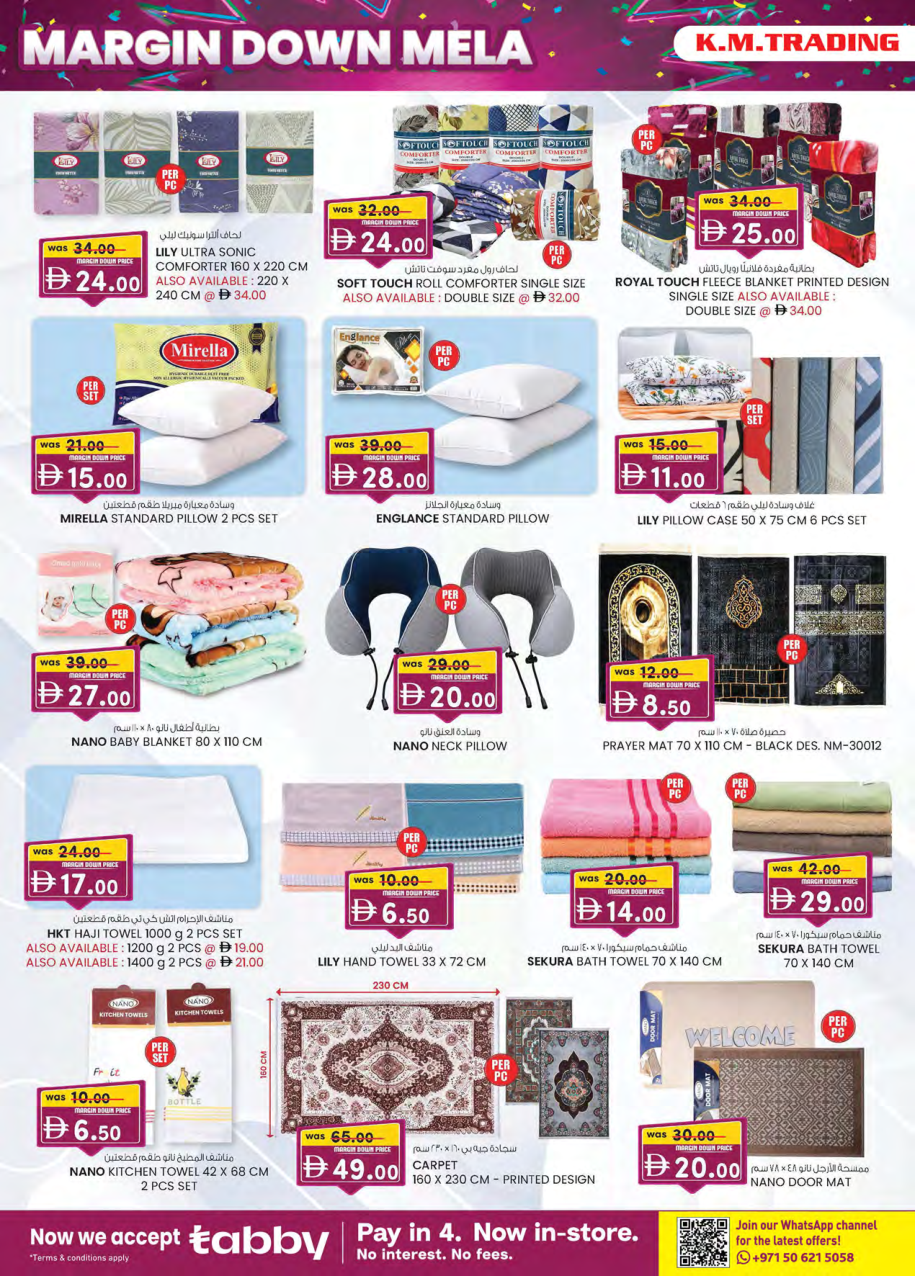 K.M. Trading Page 18