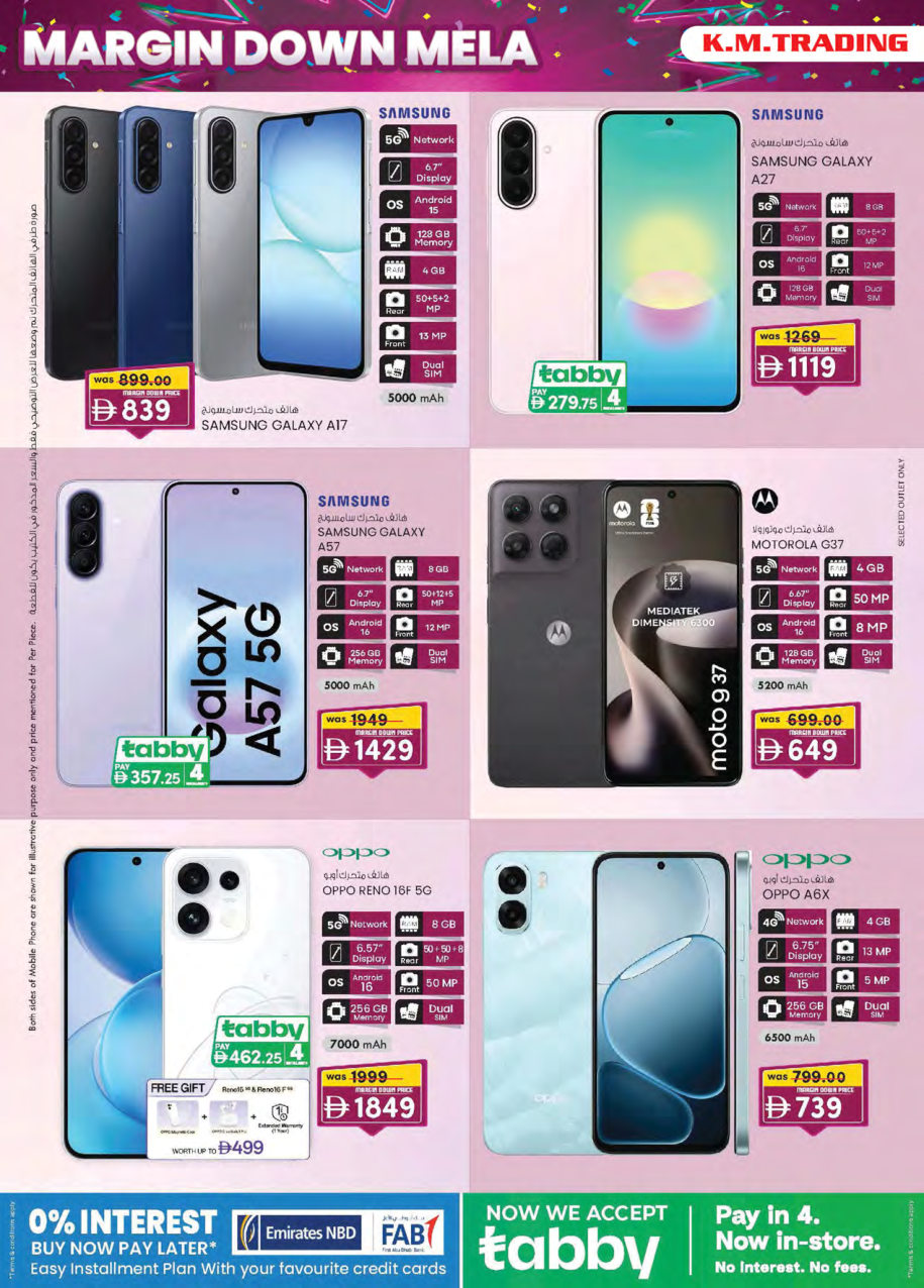 K.M. Trading Page 2