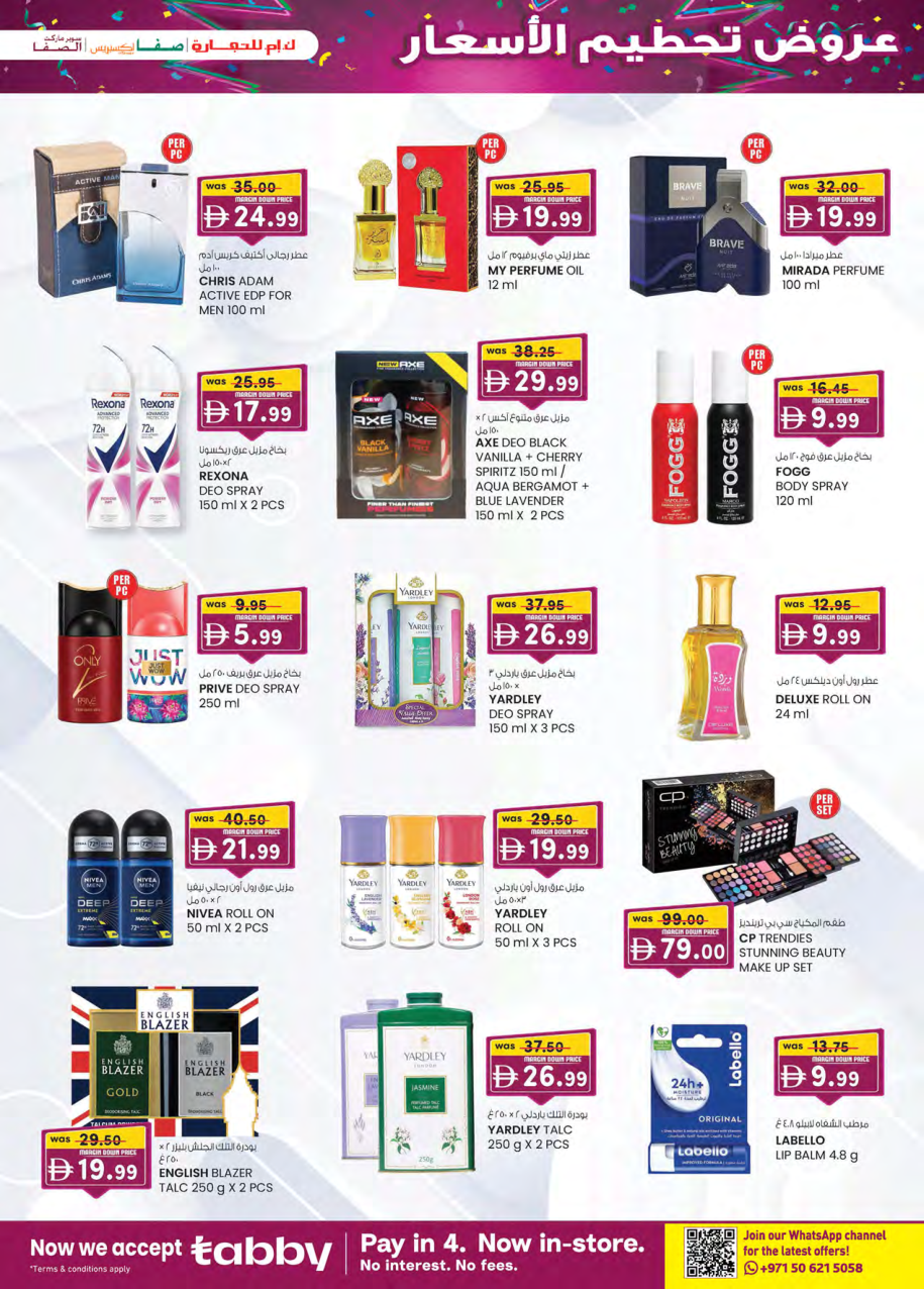 K.M. Trading Page 23