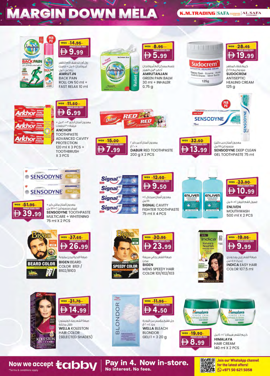 K.M. Trading Page 26