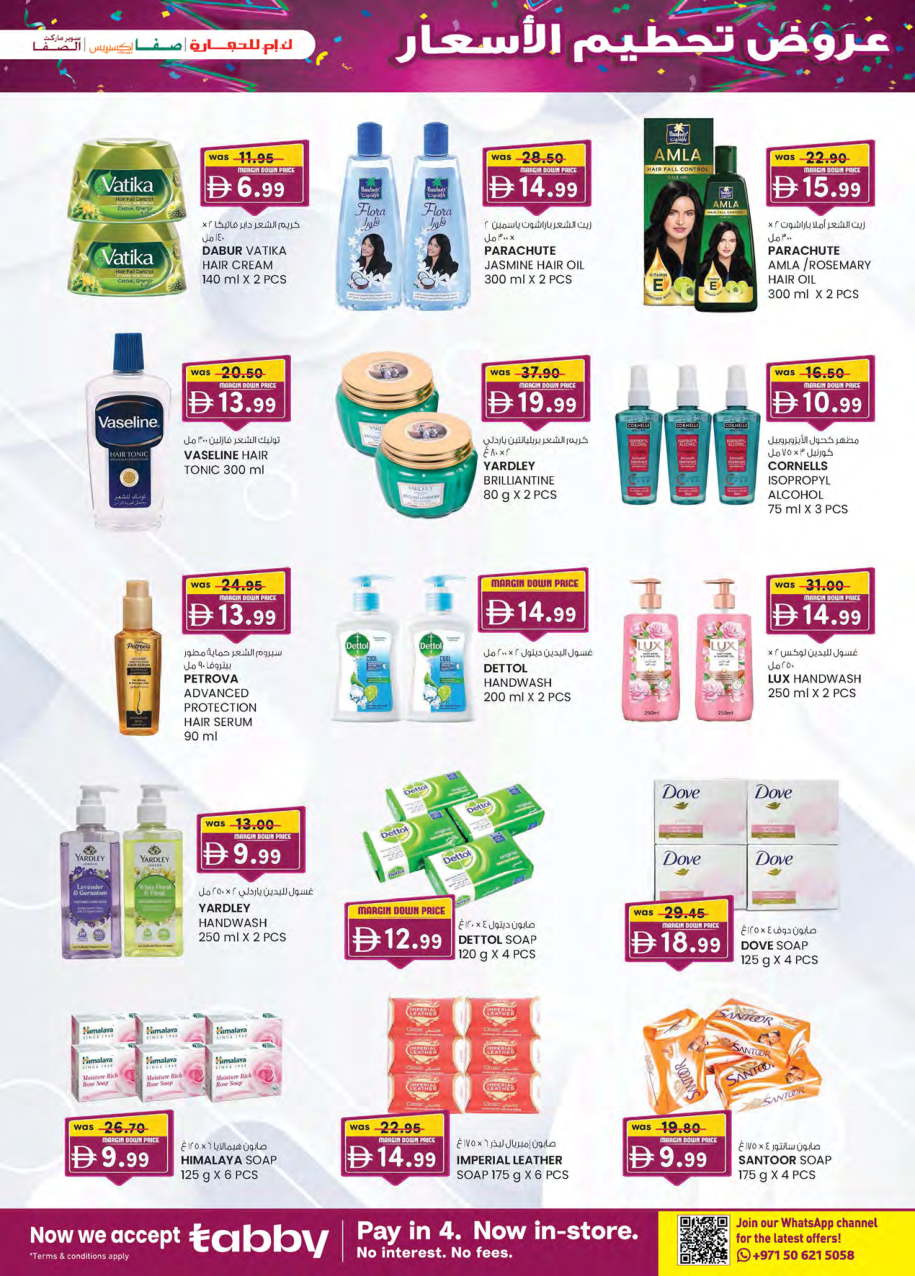 K.M. Trading Page 27