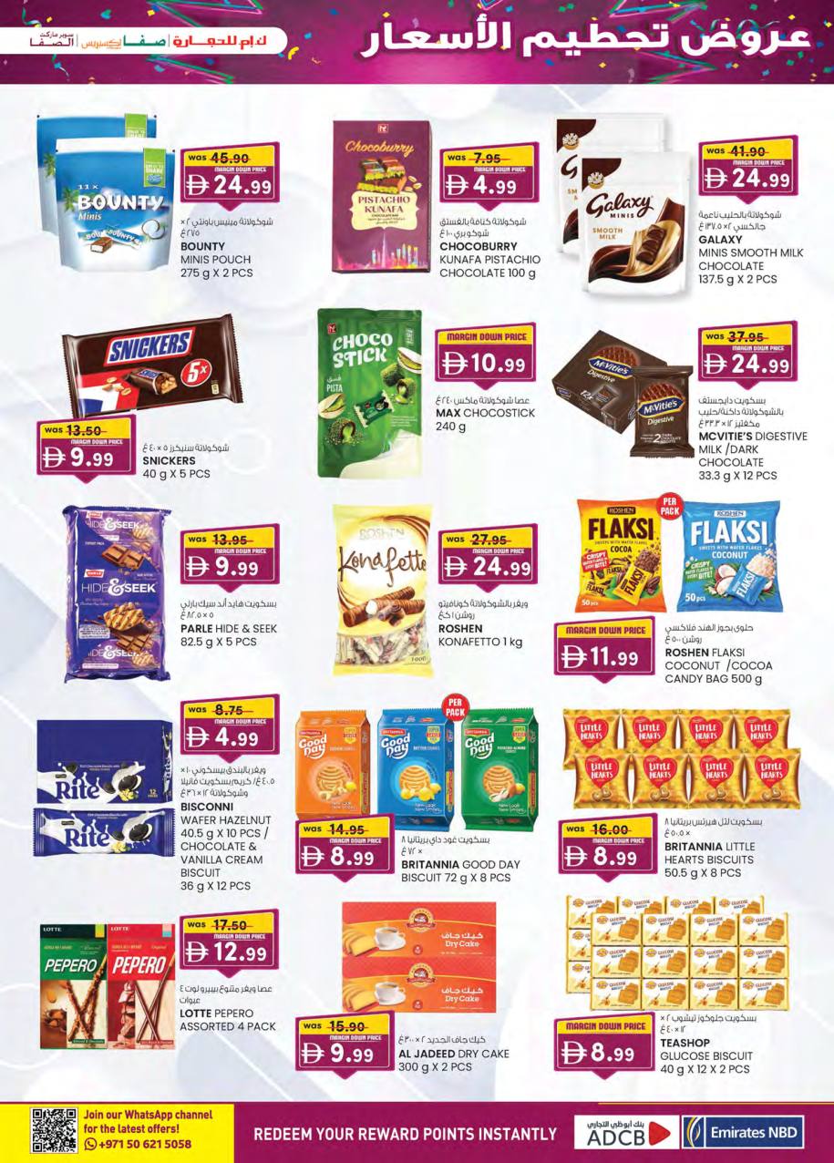 K.M. Trading Page 33