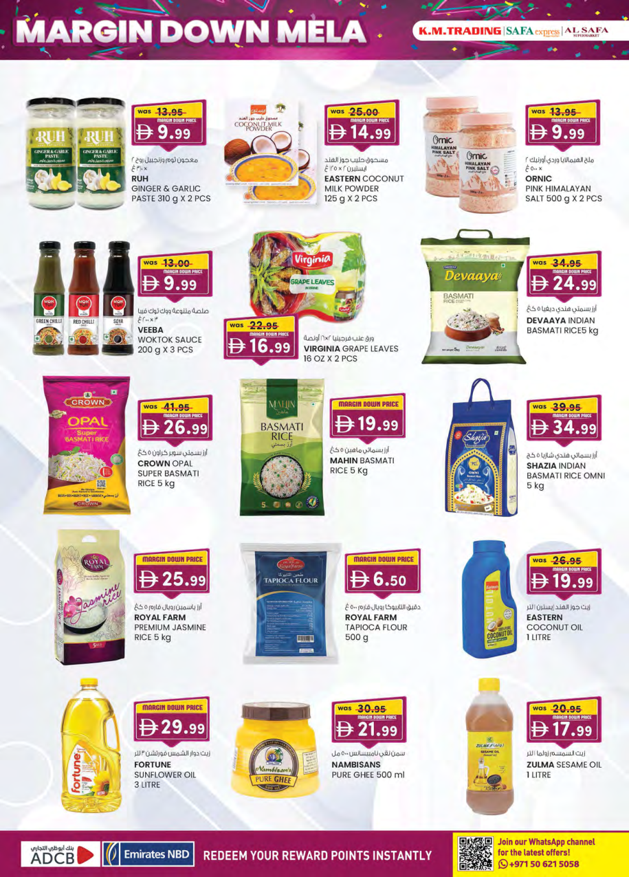 K.M. Trading Page 36