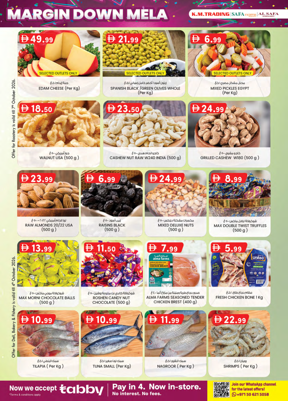 K.M. Trading Page 38
