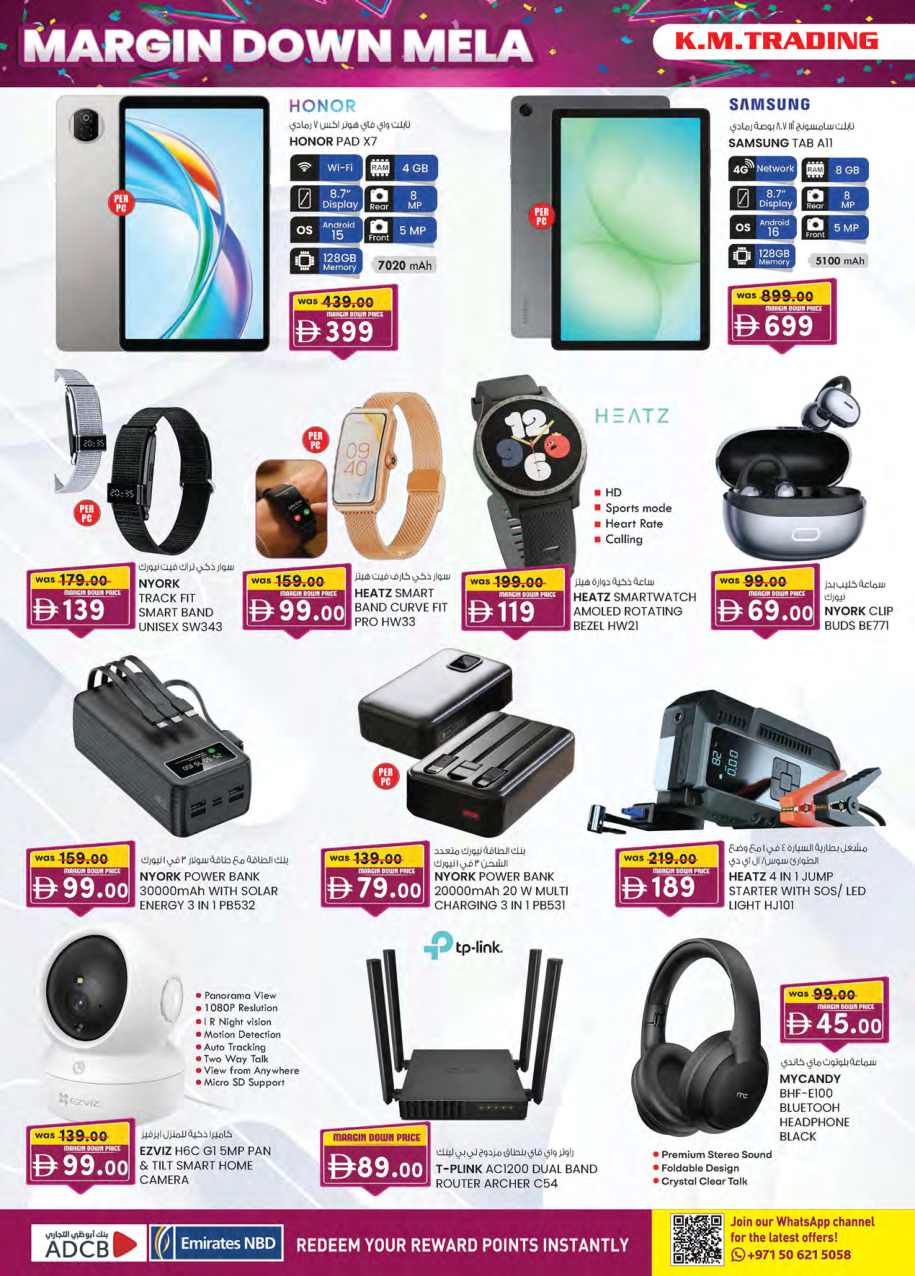 K.M. Trading Page 4
