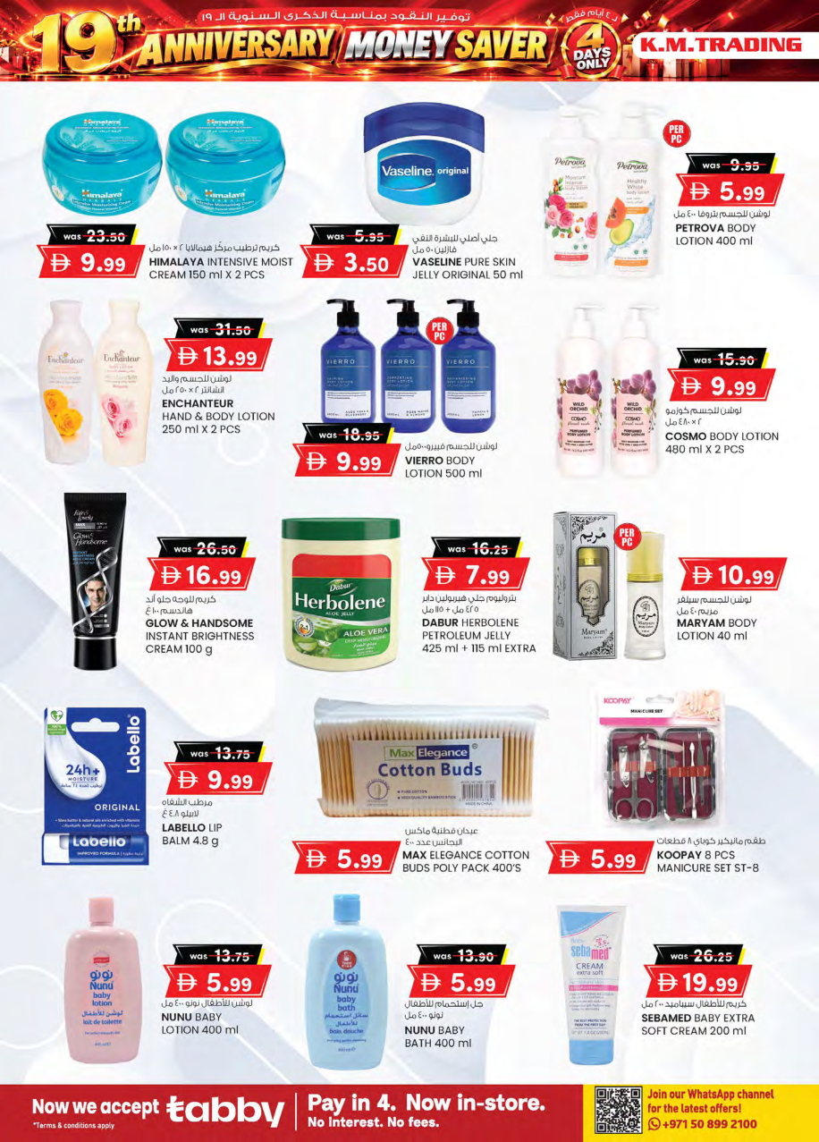 K.M. Trading Page 14