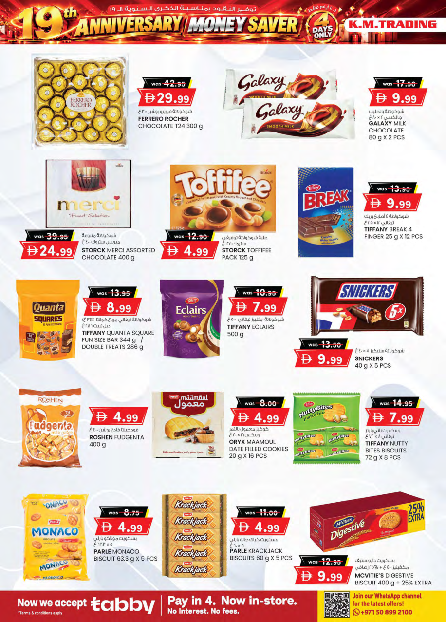 K.M. Trading Page 2