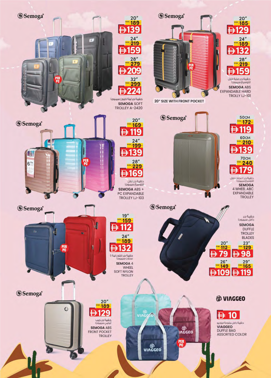 K.M. Trading Page 39