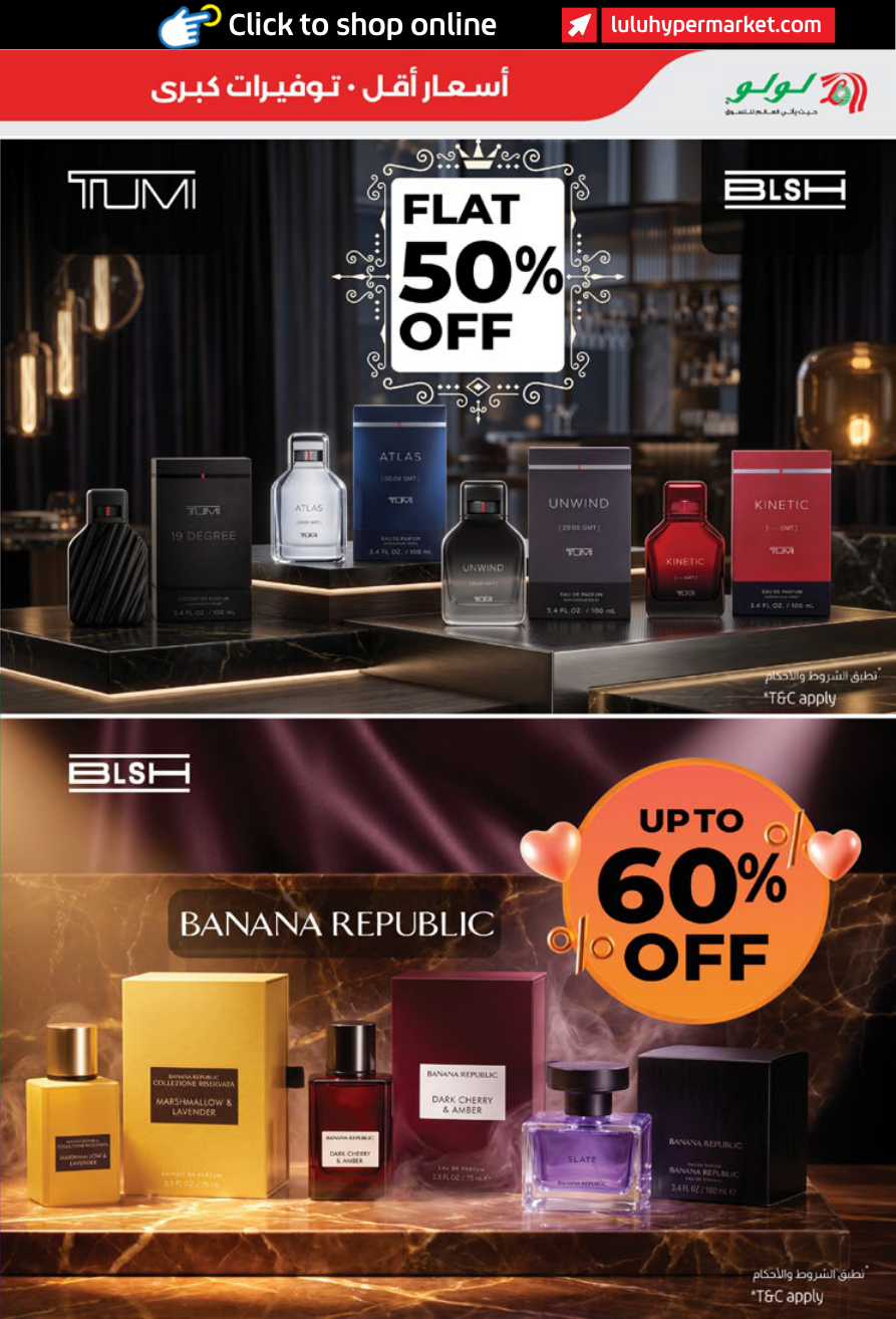 LuLu Hypermarket Page 39