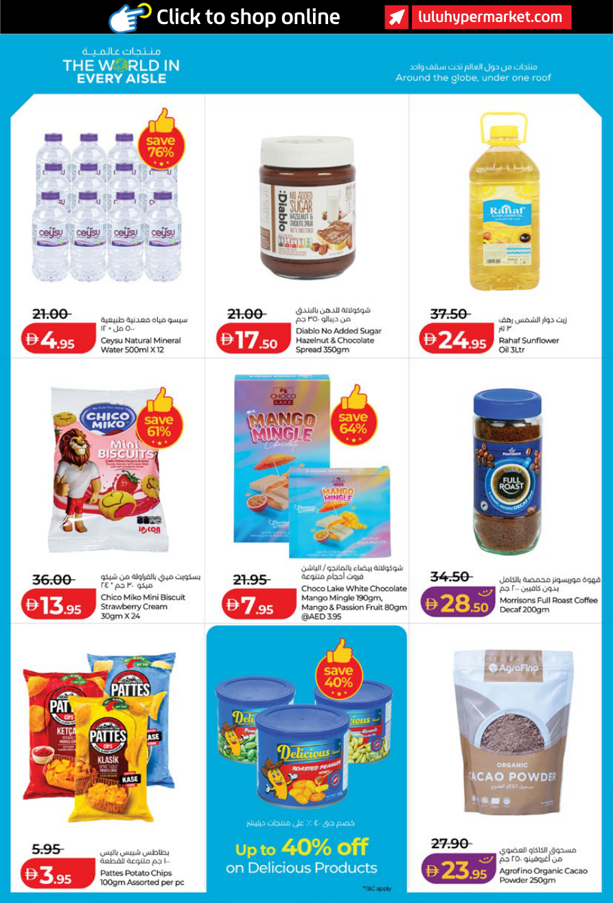 LuLu Hypermarket Page 10