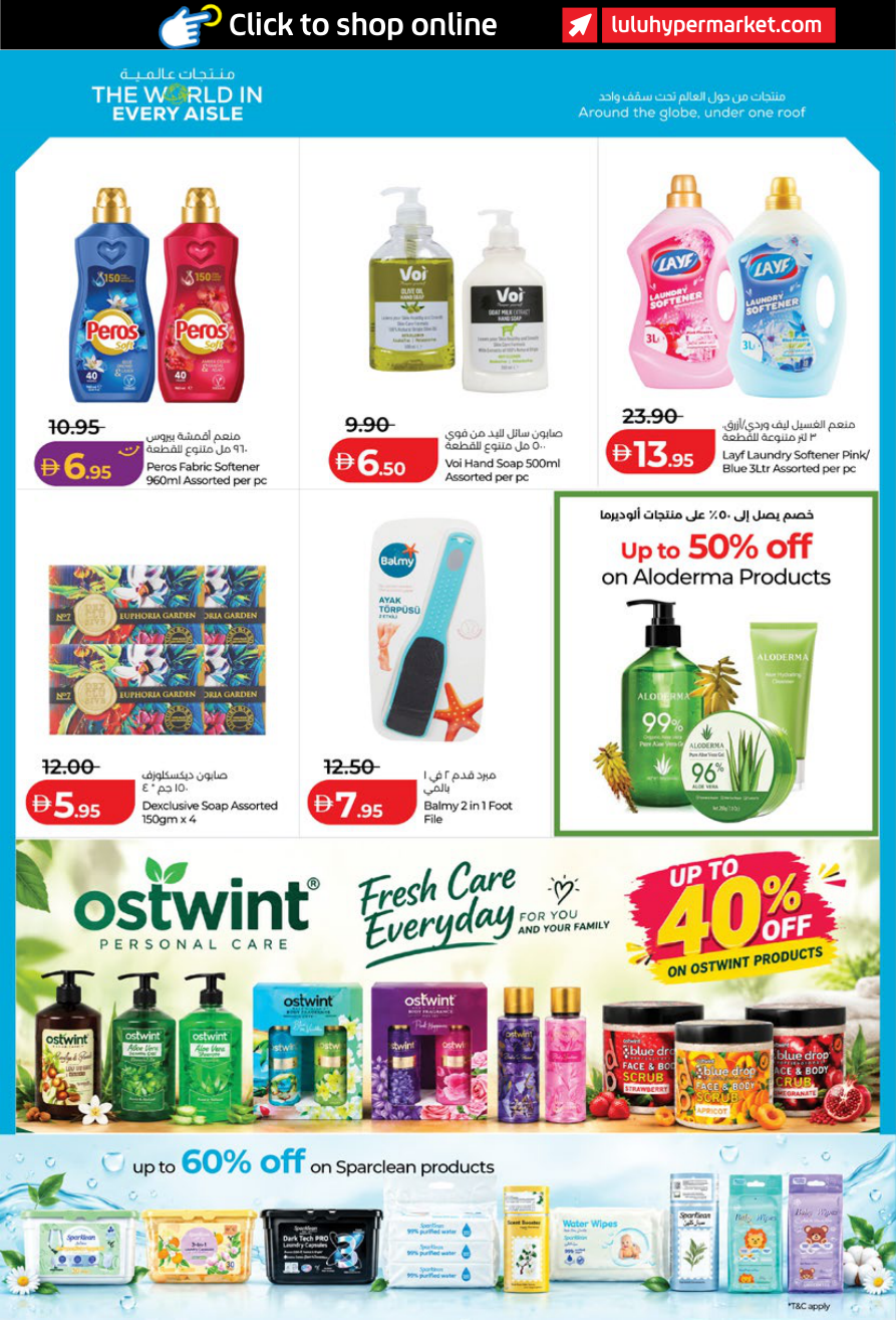 LuLu Hypermarket Page 14