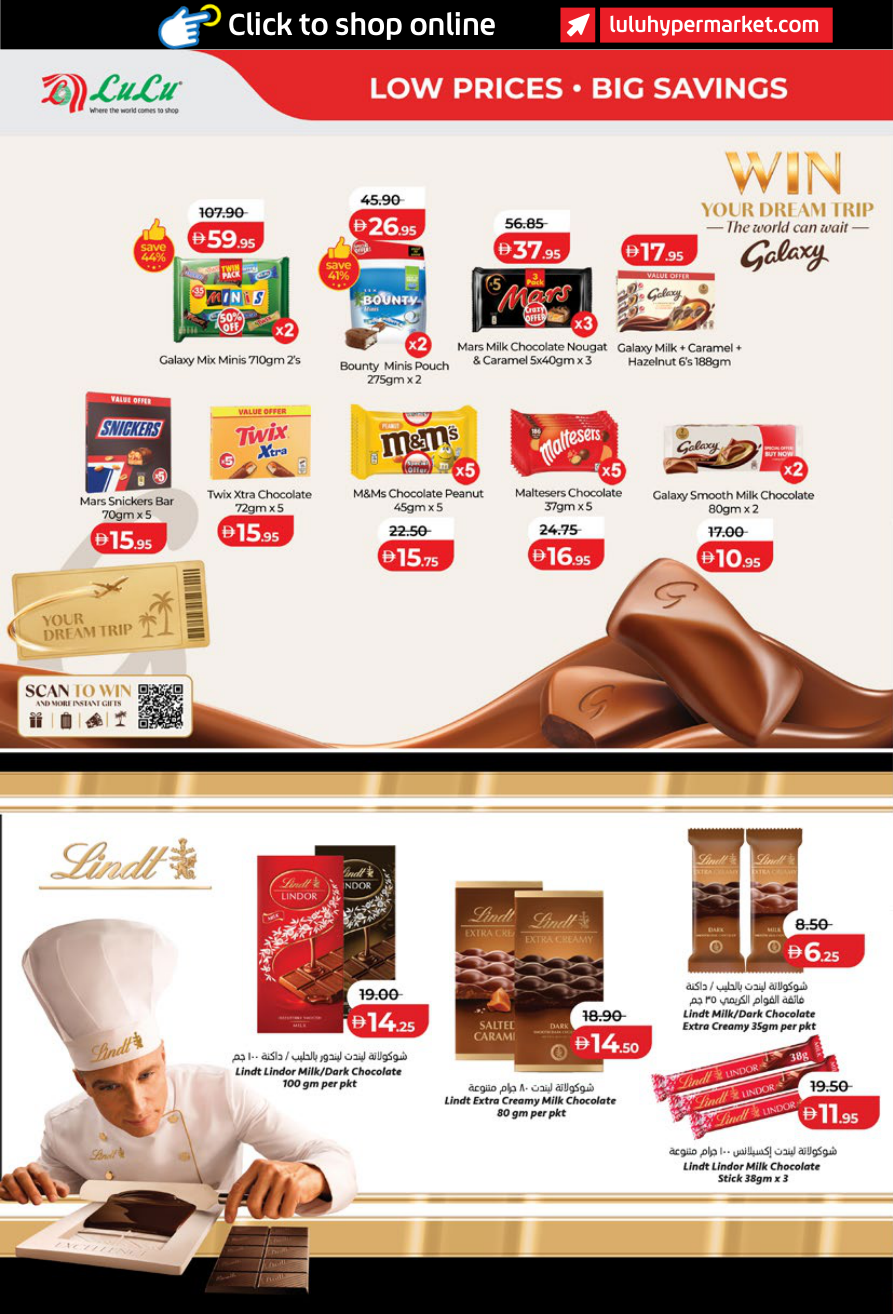 LuLu Hypermarket Page 8