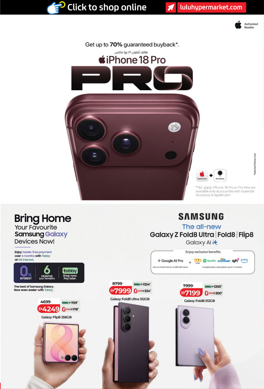 LuLu Hypermarket Page 44