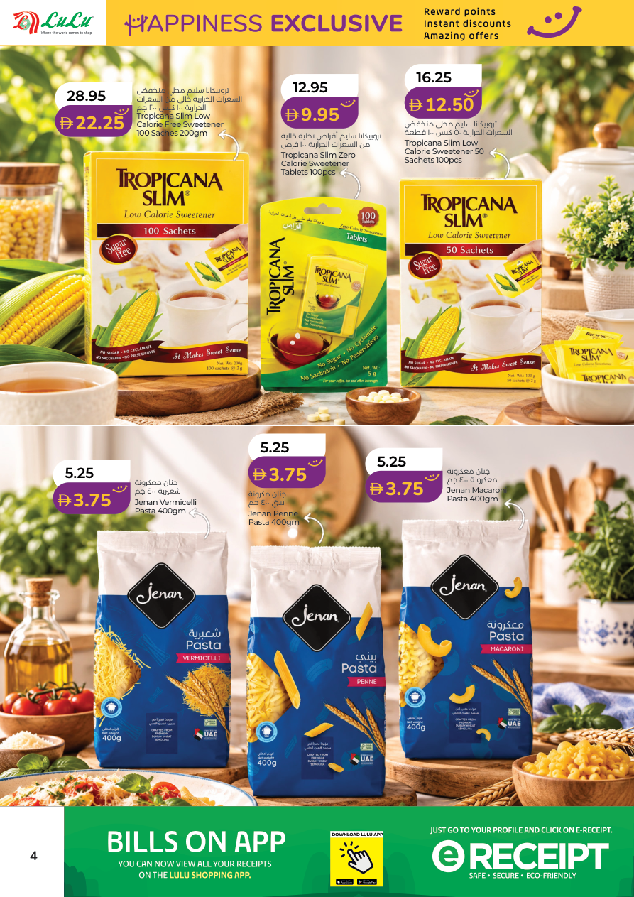LuLu Hypermarket Page 4