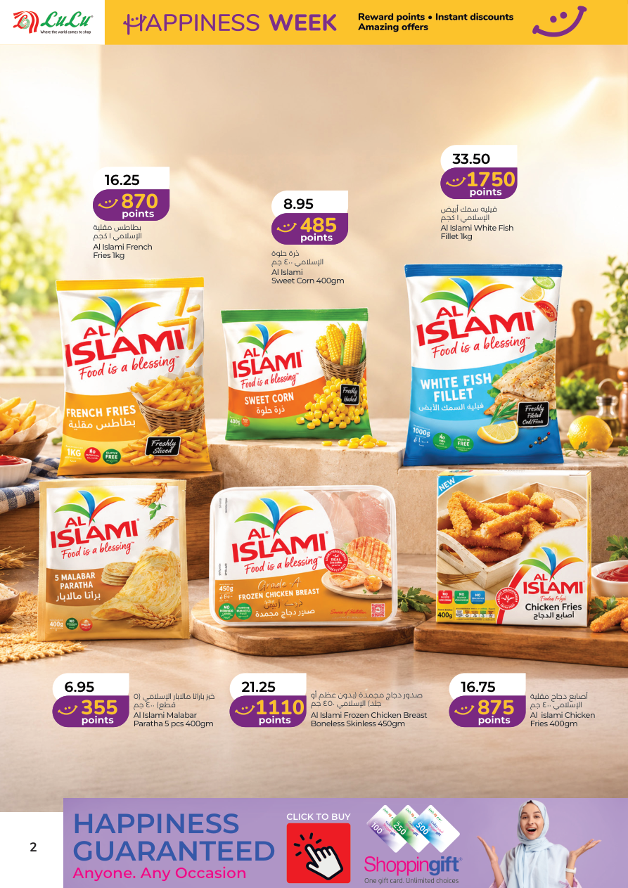LuLu Hypermarket Page 2