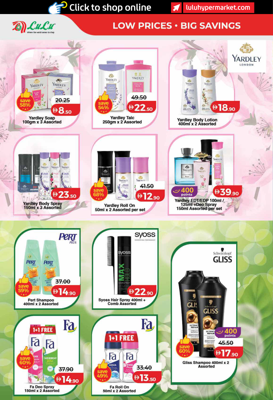 LuLu Hypermarket Page 36