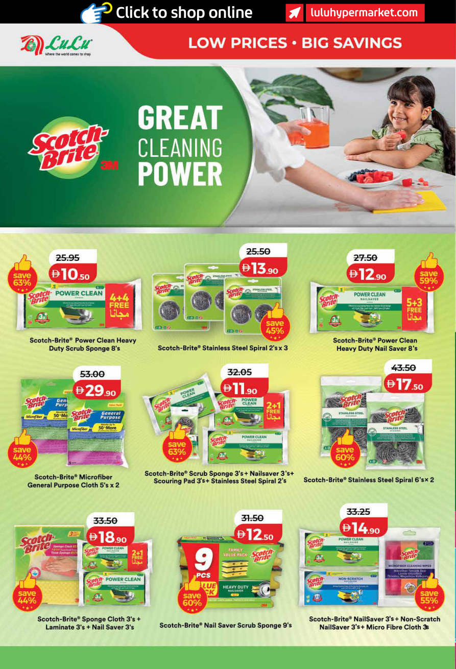 LuLu Hypermarket Page 40