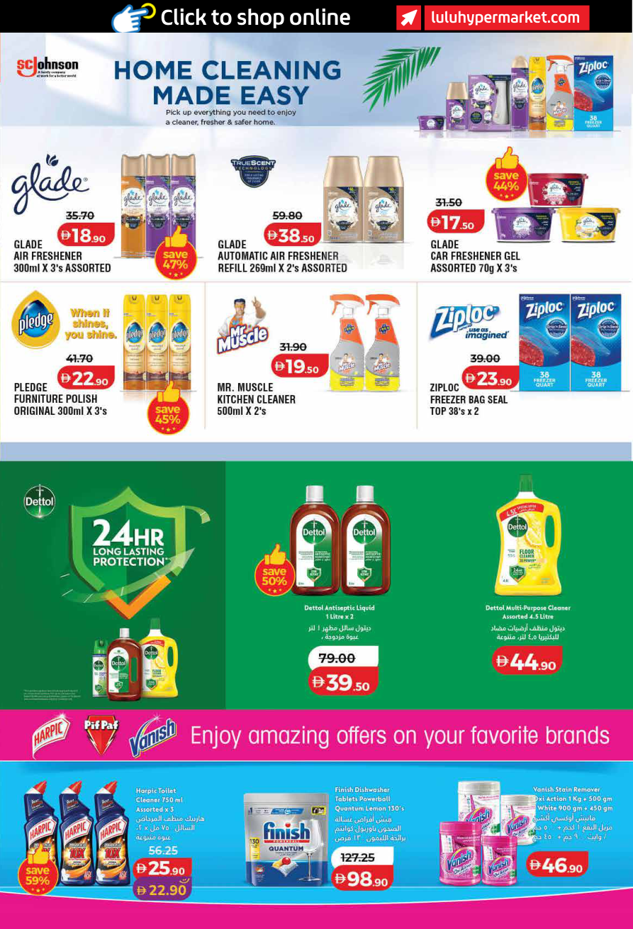 LuLu Hypermarket Page 41