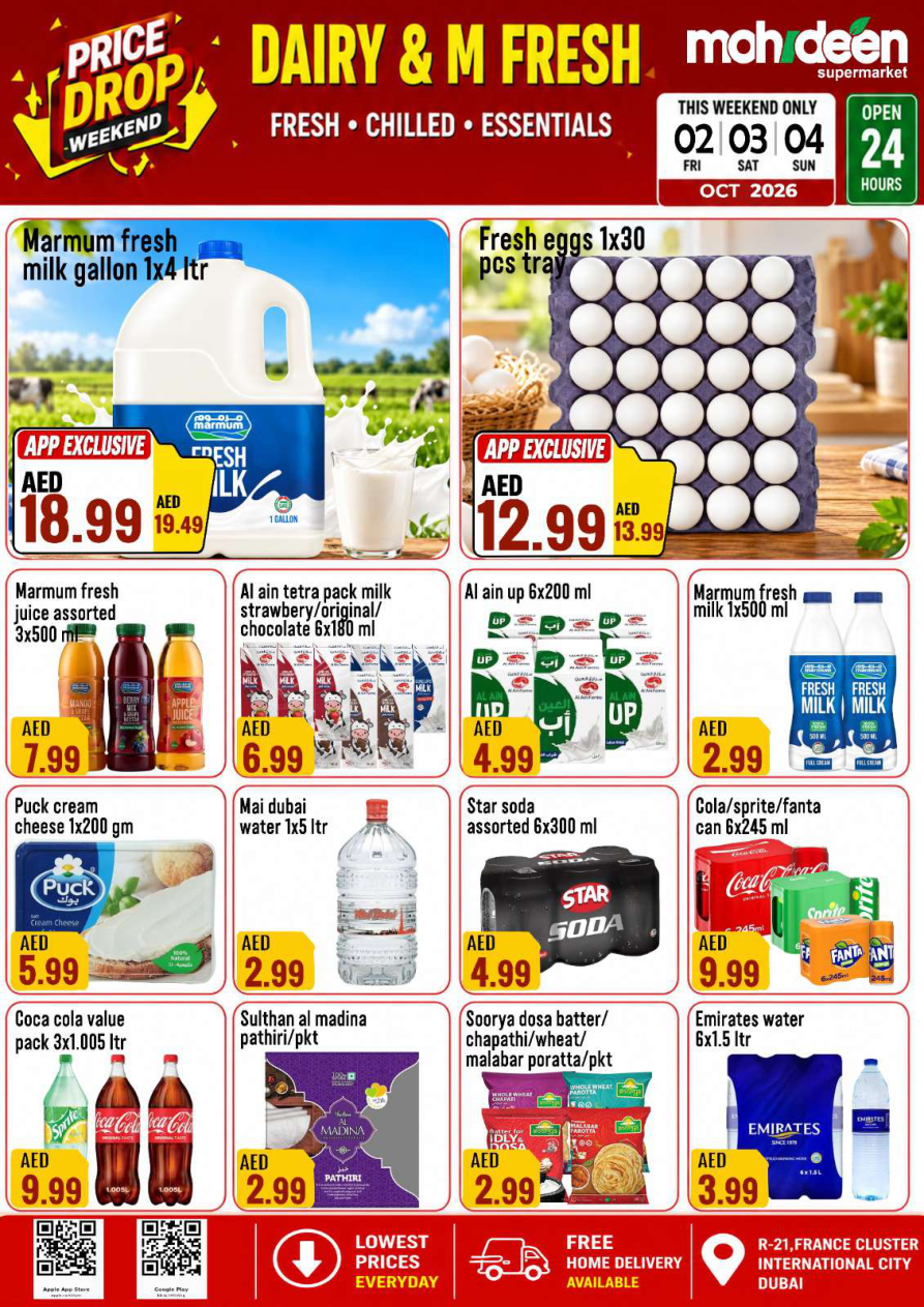 Mohideen Supermarket Page 4
