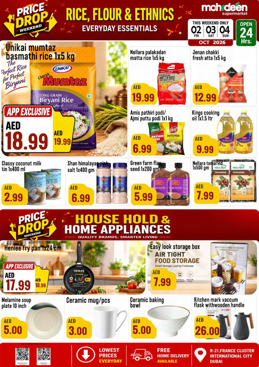 Mohideen Supermarket Page 5