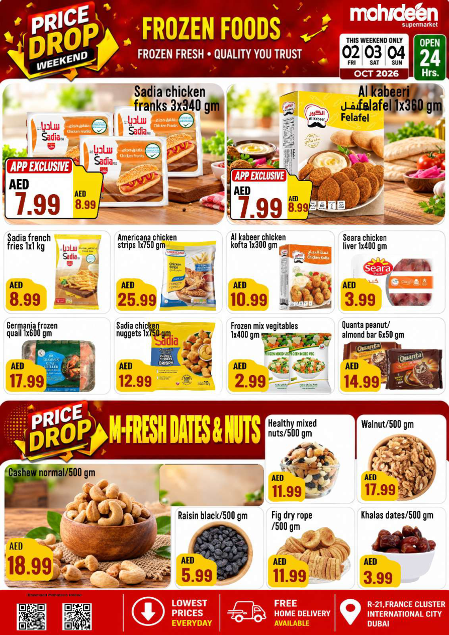 Mohideen Supermarket Page 7