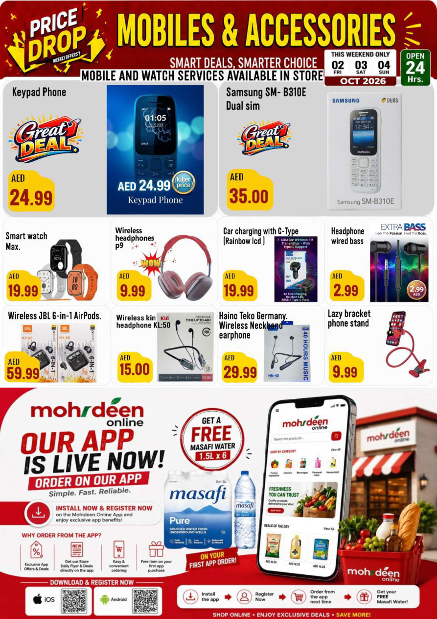 Mohideen Supermarket Page 8