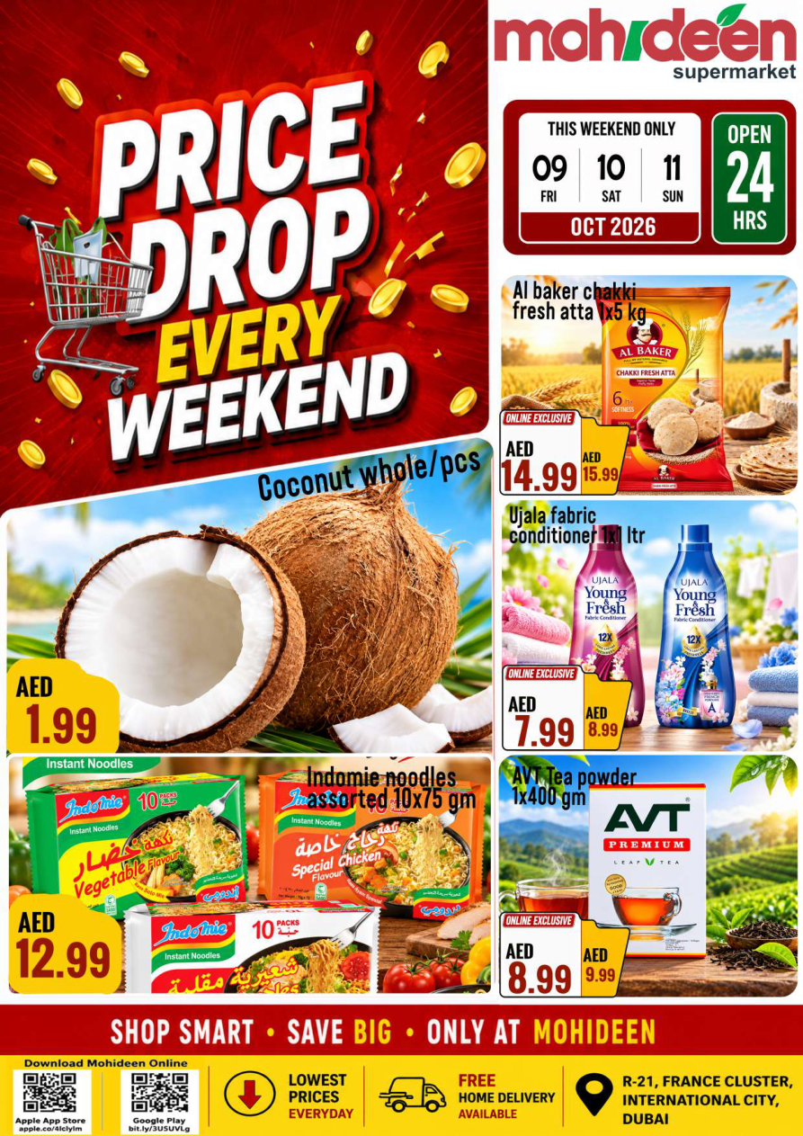 Mohideen Supermarket Page 1