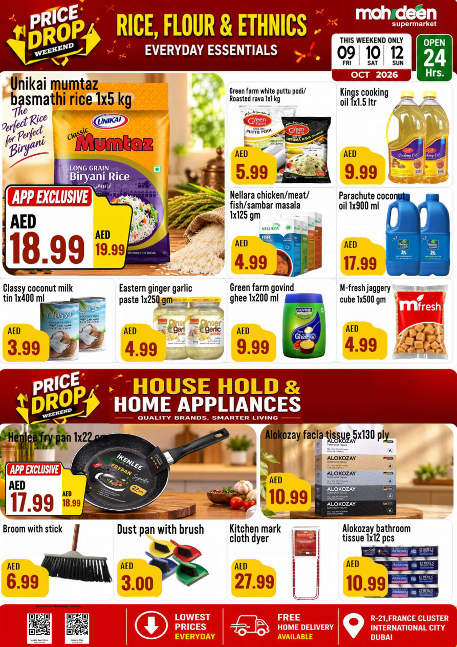 Mohideen Supermarket Page 6