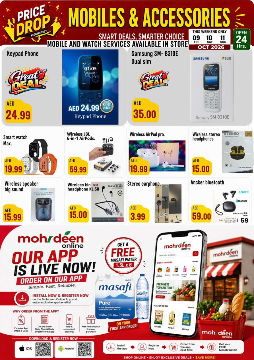 Mohideen Supermarket Page 8