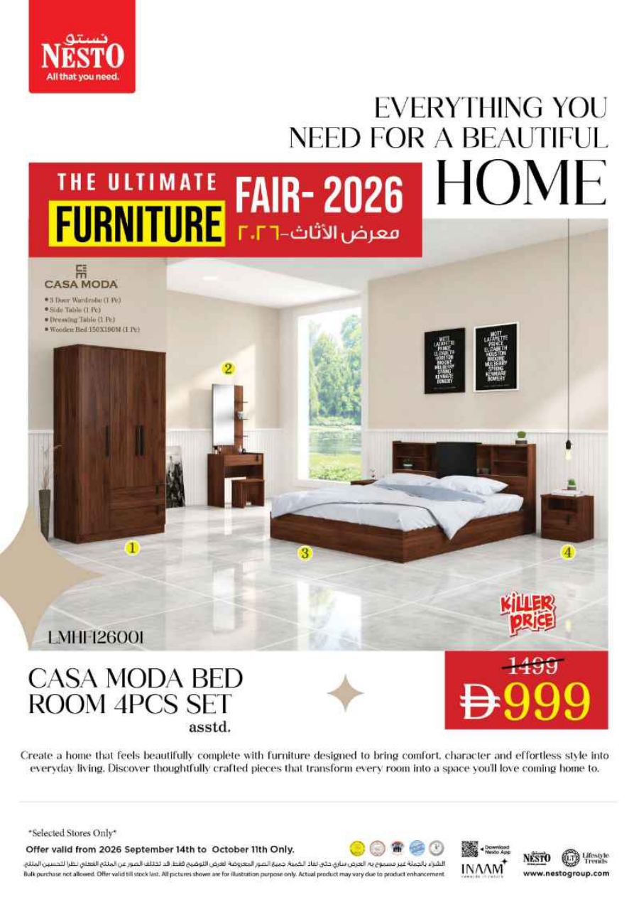 Nesto Hypermarket — Nesto Ultimate Furniture Fair 2026