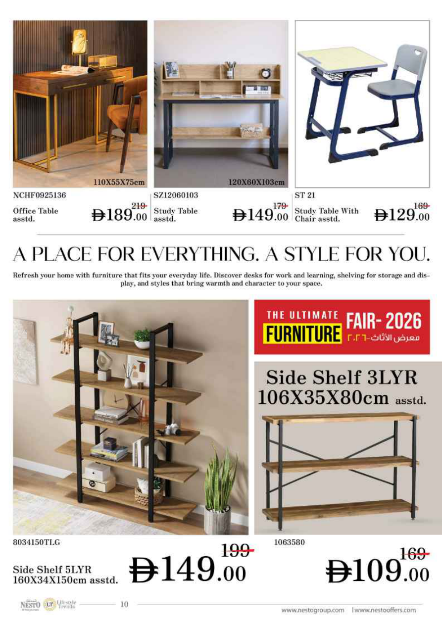 Nesto Hypermarket Page 11