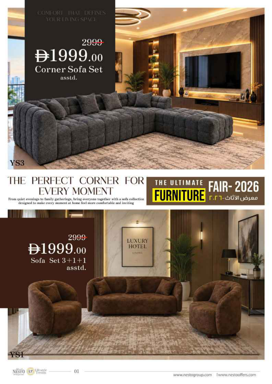 Nesto Hypermarket Page 2