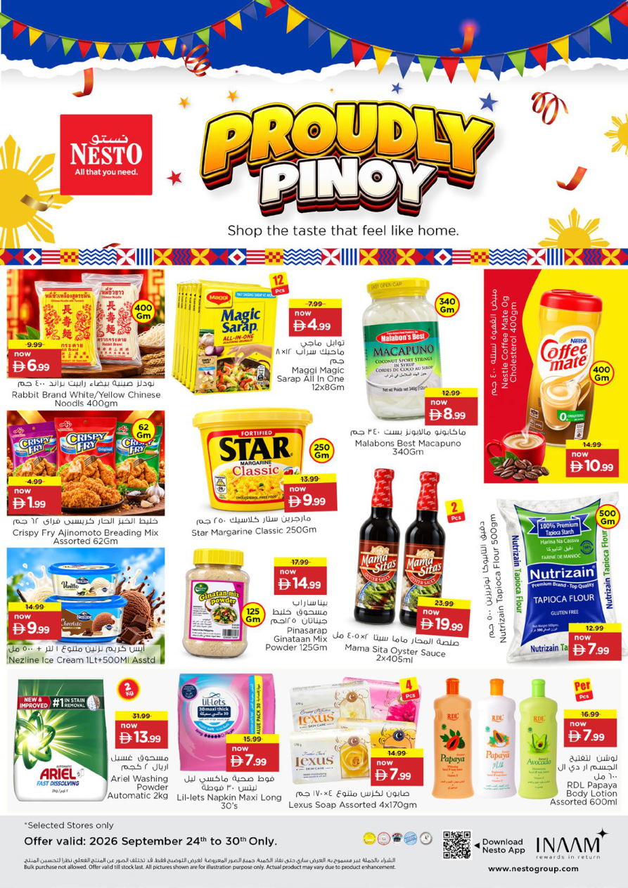 Nesto Hypermarket — NESTO PROUDLY PINOY — Shop Now!
