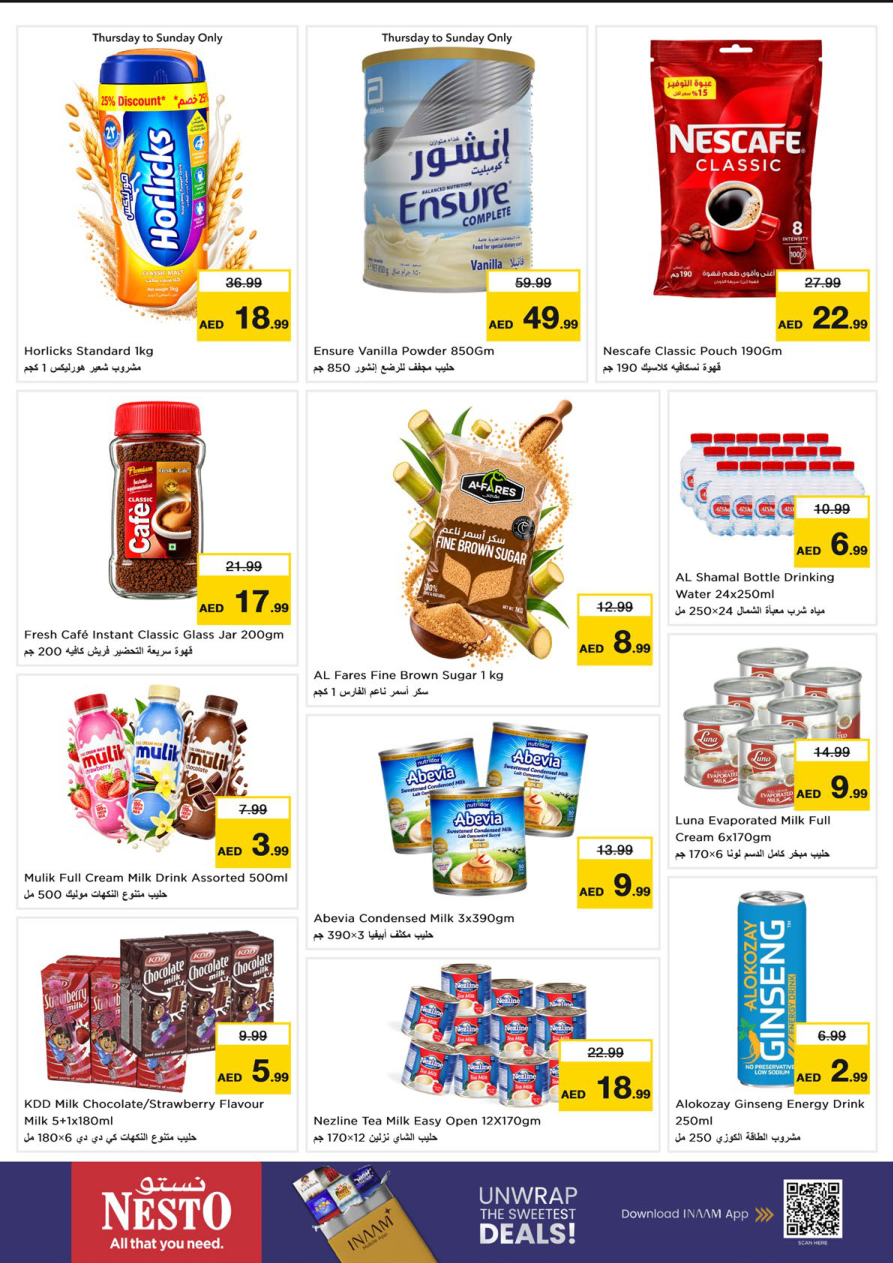 Nesto Hypermarket Page 2