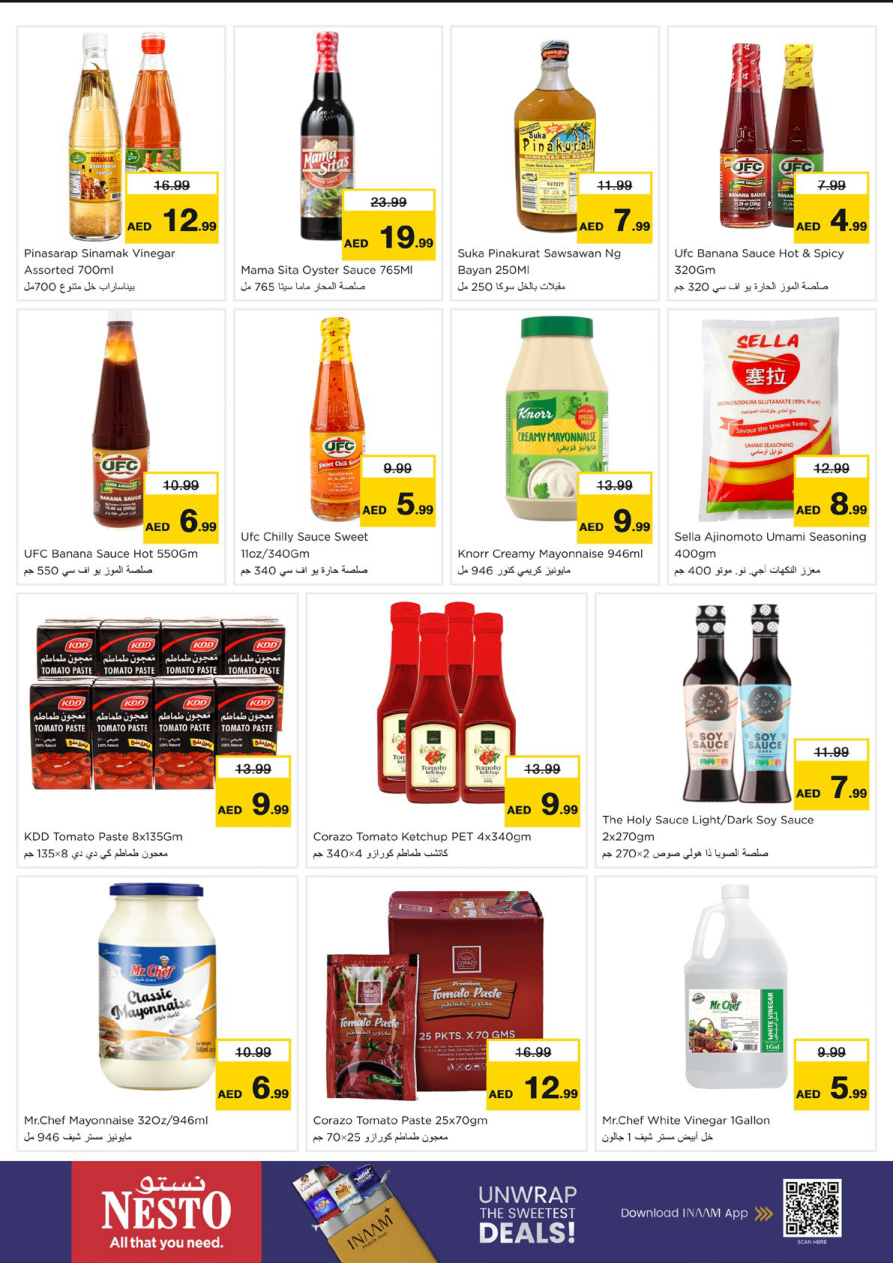 Nesto Hypermarket Page 4