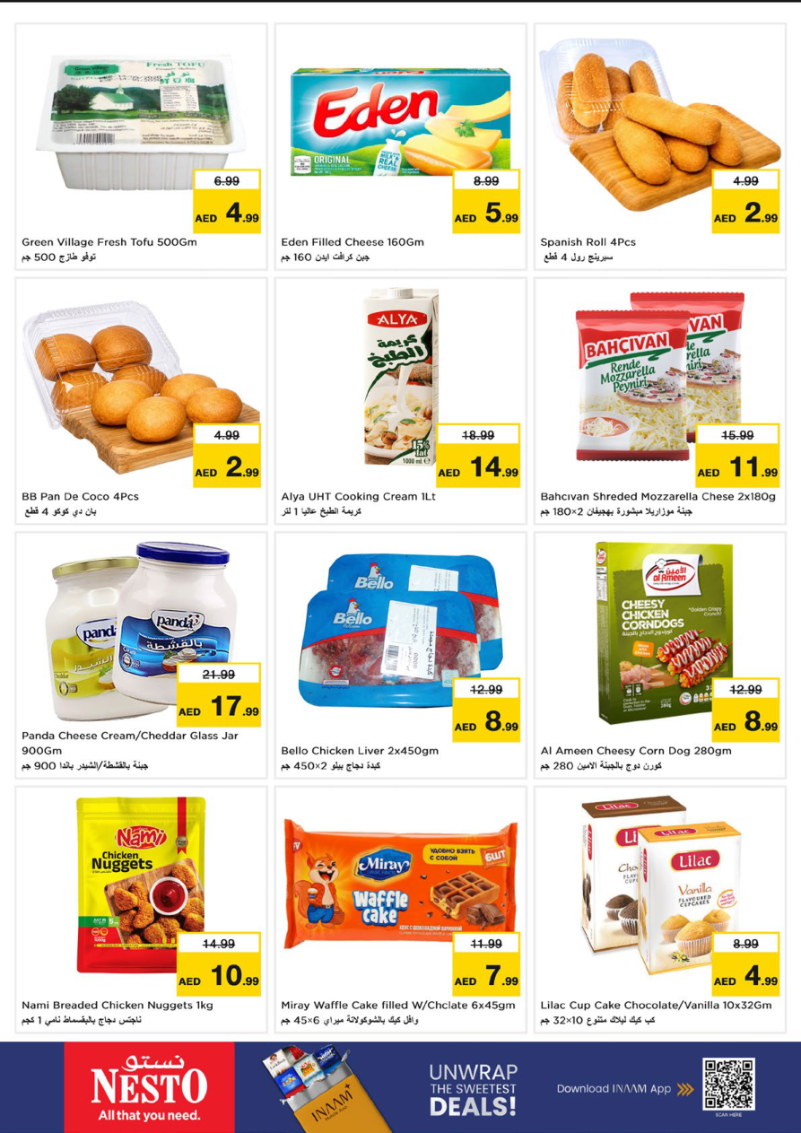 Nesto Hypermarket Page 7