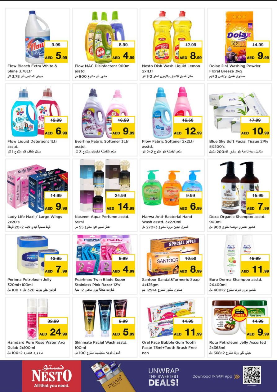 Nesto Hypermarket Page 8