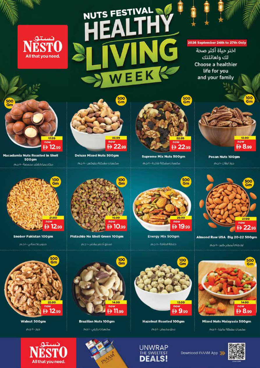 Nesto Hypermarket Page 14
