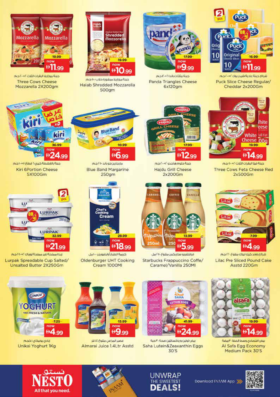 Nesto Hypermarket Page 17