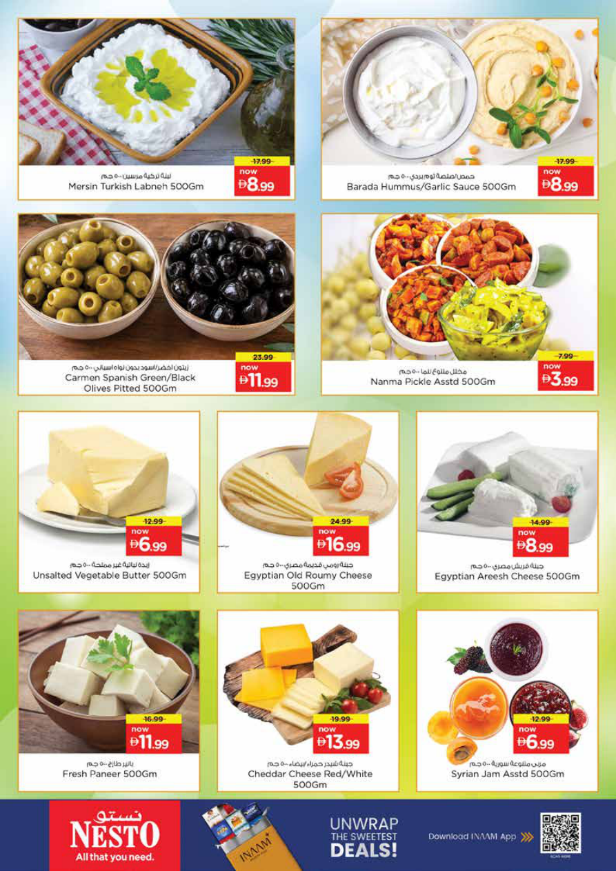 Nesto Hypermarket Page 18