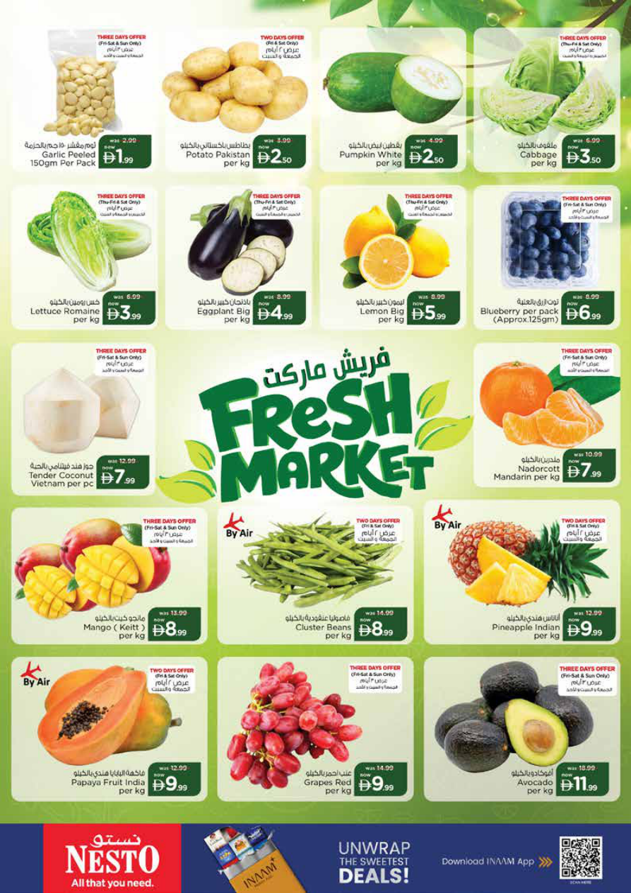 Nesto Hypermarket Page 2