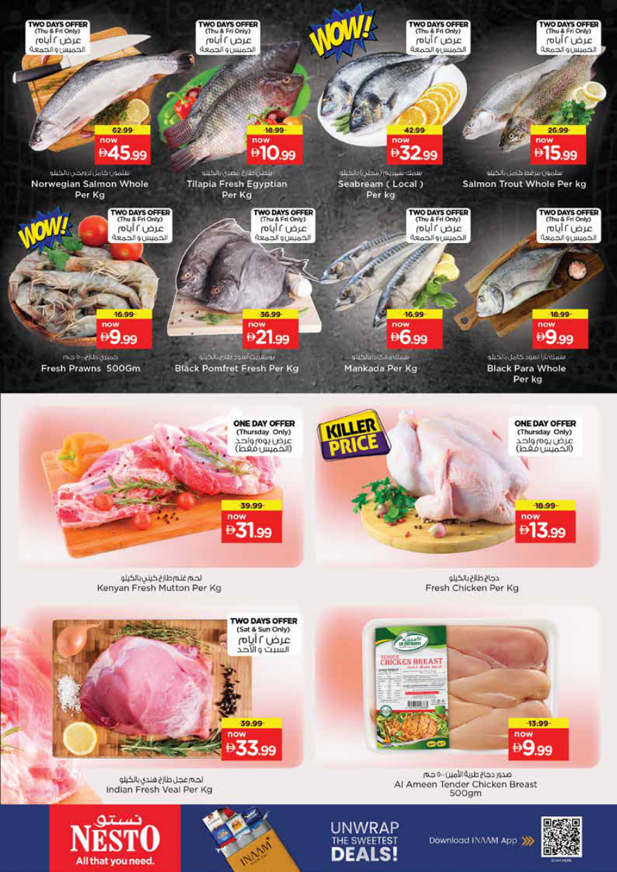 Nesto Hypermarket Page 21