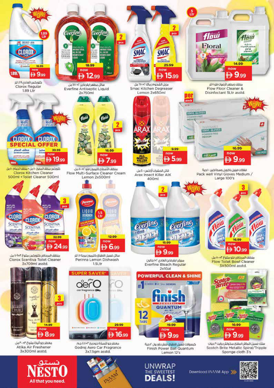 Nesto Hypermarket Page 22