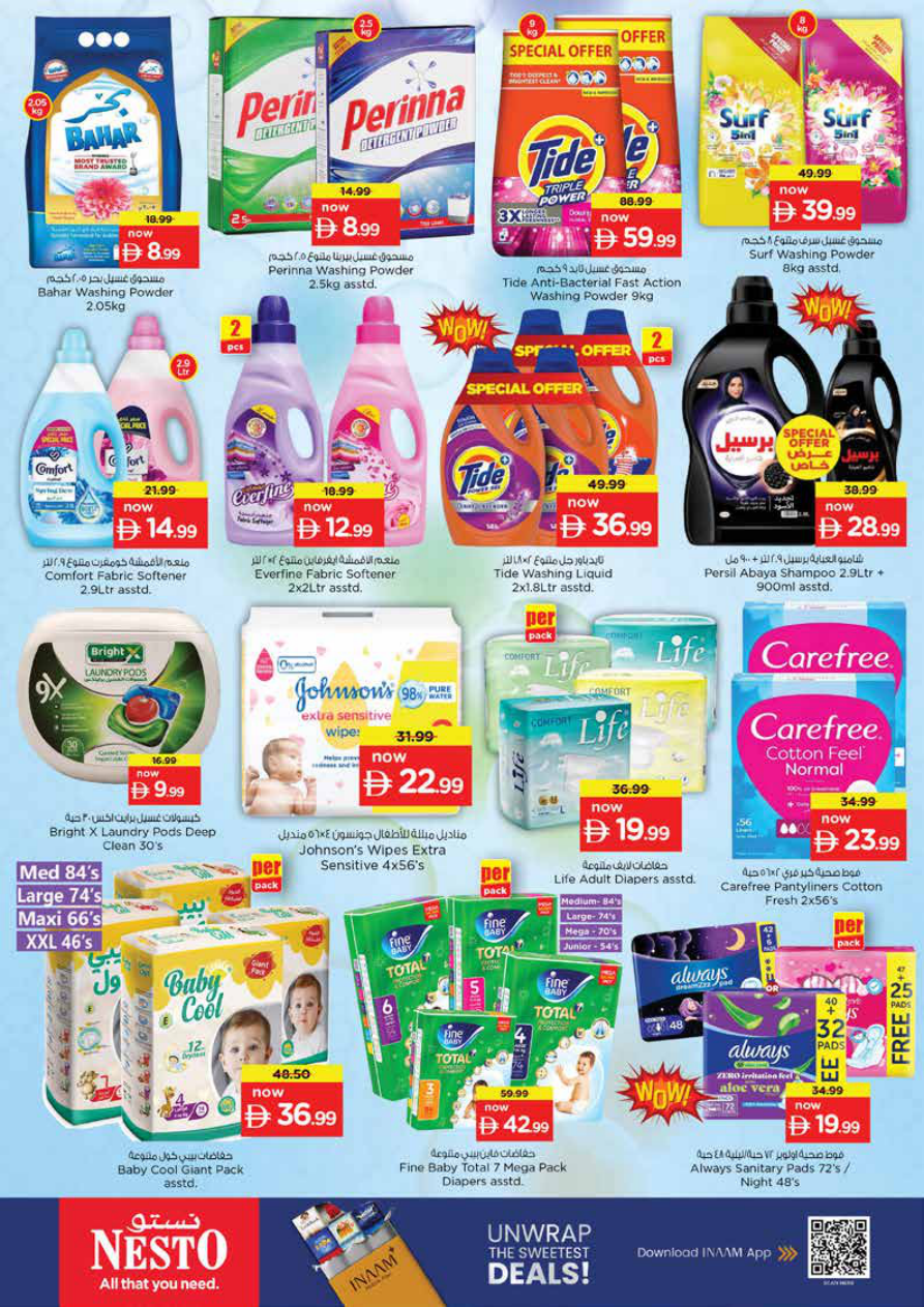 Nesto Hypermarket Page 23