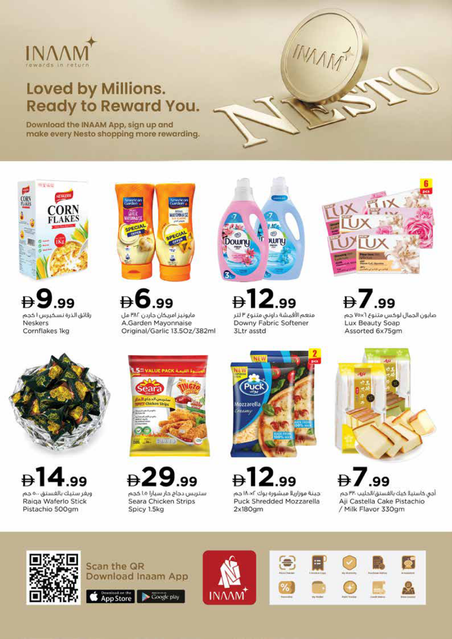 Nesto Hypermarket Page 28