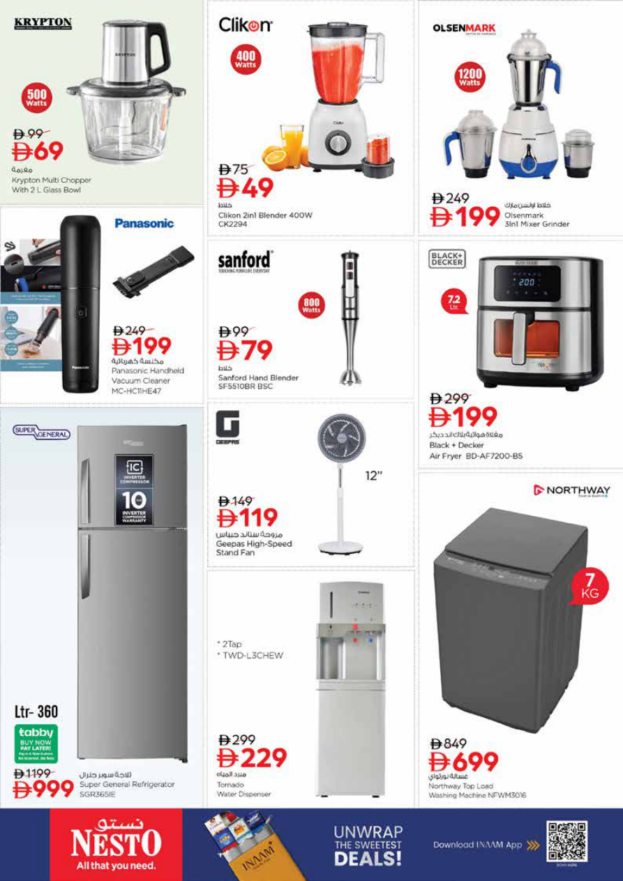 Nesto Hypermarket Page 31