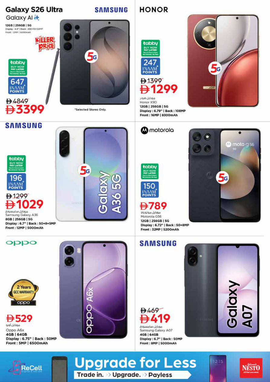 Nesto Hypermarket Page 36