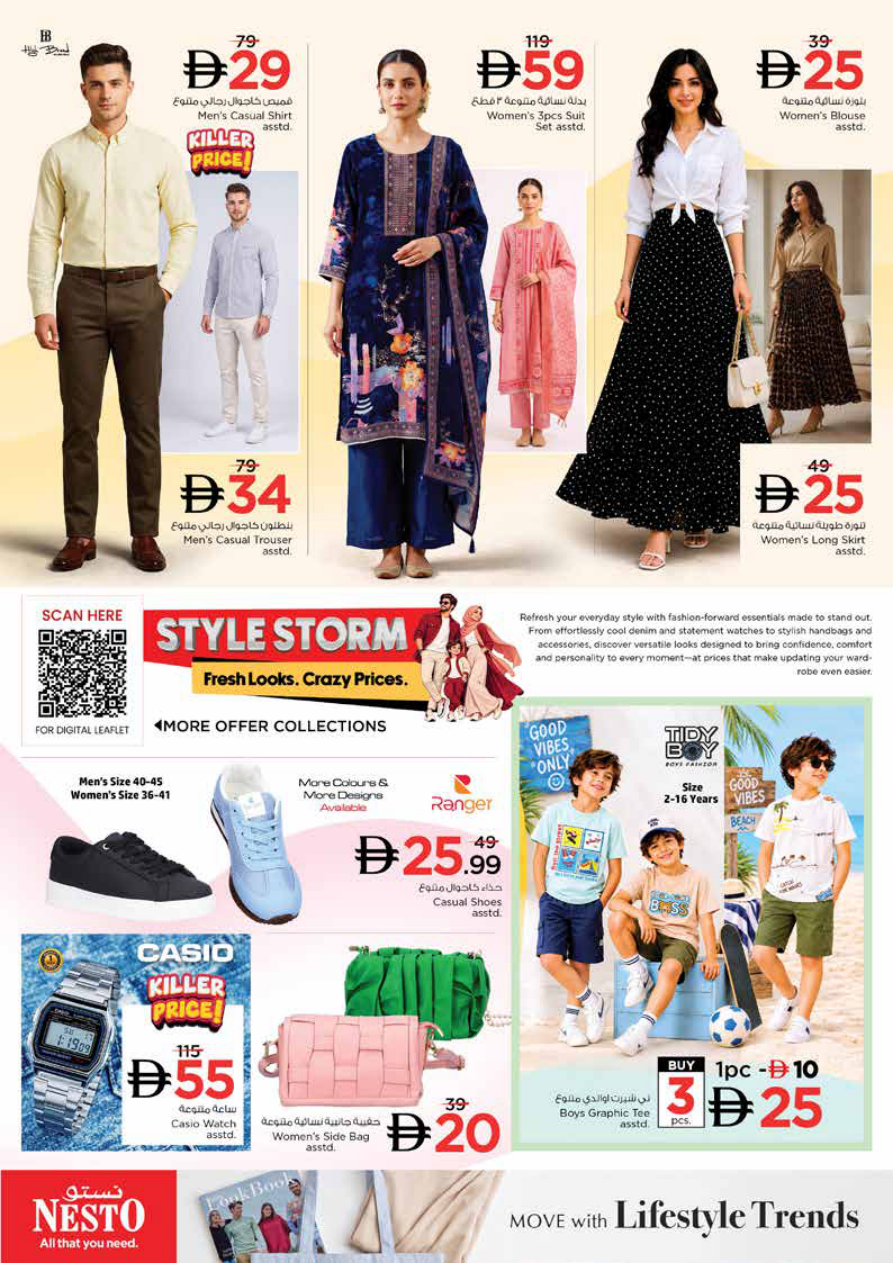 Nesto Hypermarket Page 38